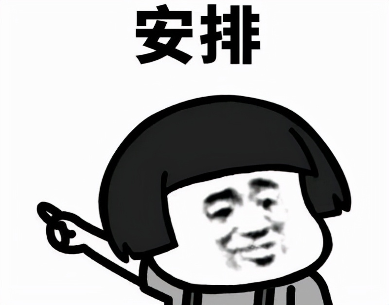 10款值得買的男士面膜排行榜，好用的男士面膜推薦