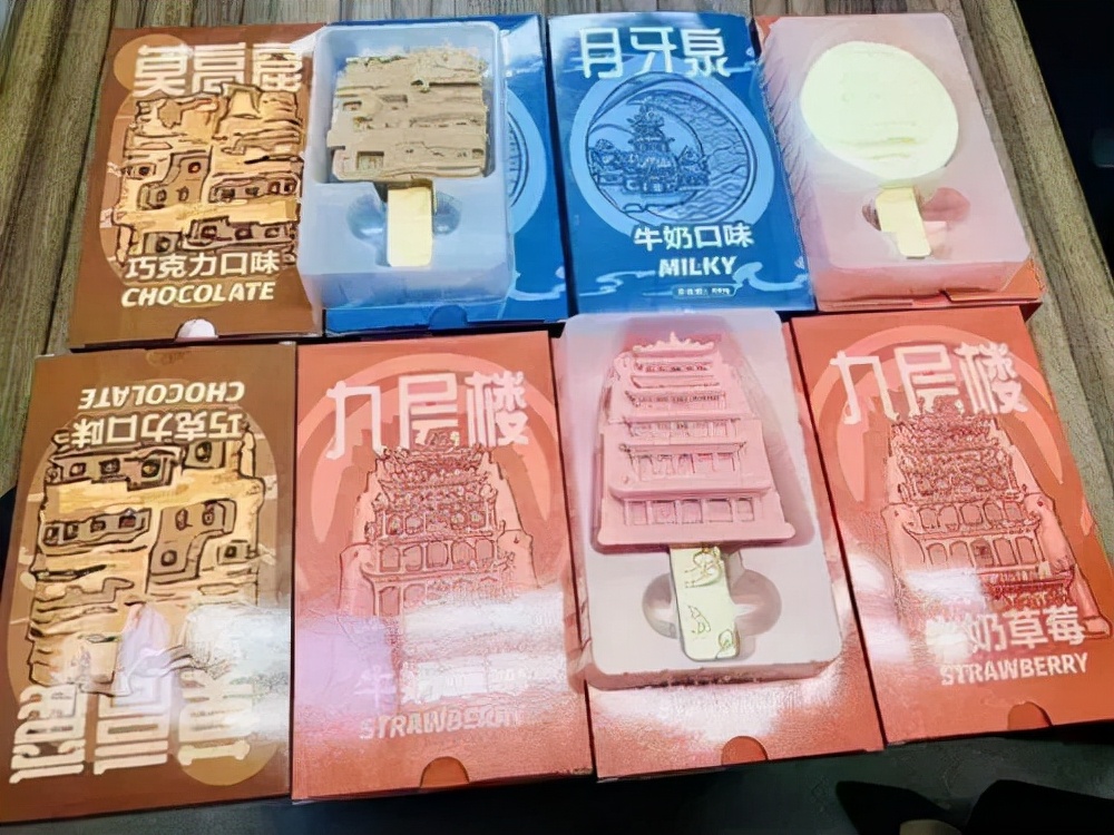 “國潮”雪糕榜單，伊利蒙牛不配擁有姓名？