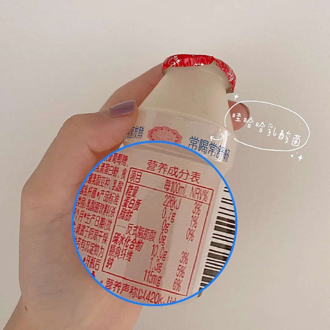 深扒伊利、蒙牛、光明等牛奶品牌，都是奶制品，差距這么大