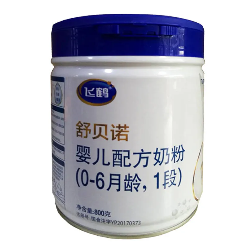 飛鶴各系列1段好不好，號稱更適合中國寶寶體質的它值得買嗎？