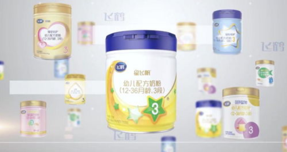 飛鶴妙舒歡和飛鶴星飛帆哪個奶粉好？綜合評測