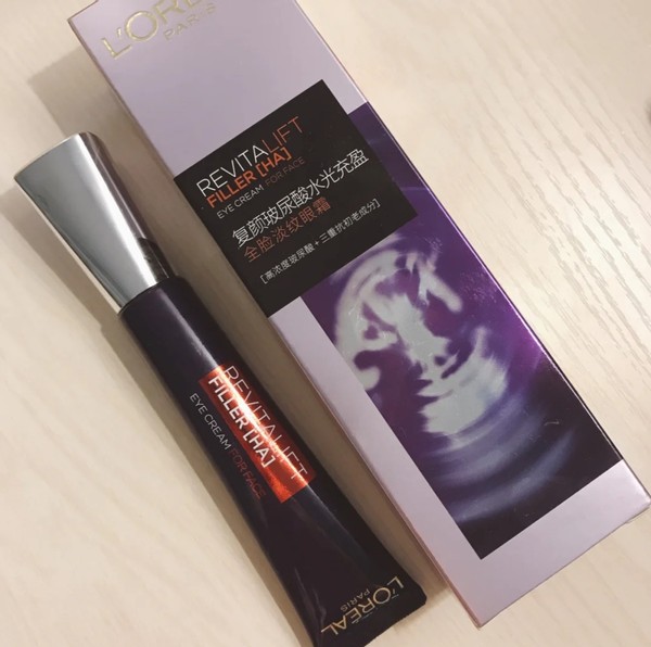 怎樣有效快速消除眼袋？分享5款好用的“去眼袋眼霜”，值得收藏