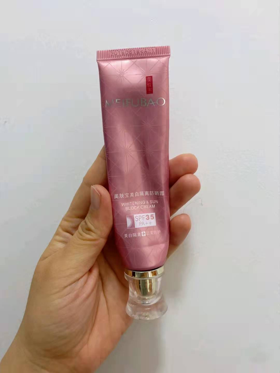 冬天也要涂防曬霜？很多人都忽略了，難怪皮膚曬黑還曬老