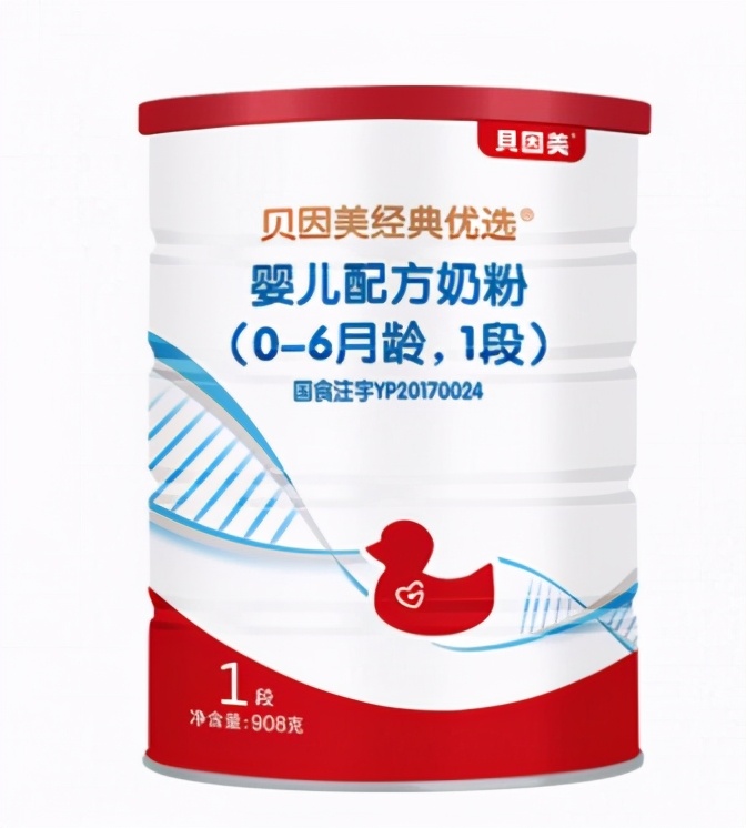 干貨滿滿！200元以下的高性價比的國產嬰幼兒奶粉大盤點