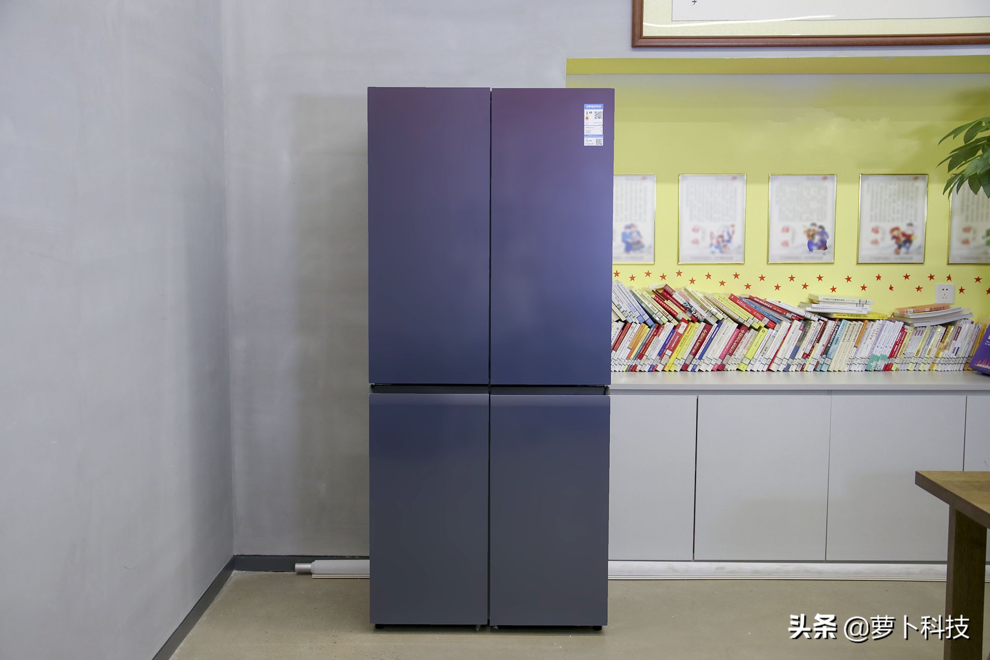 TCL Q2智能恒溫養鮮冰箱體驗：靜音大容量，鎖鮮有門道