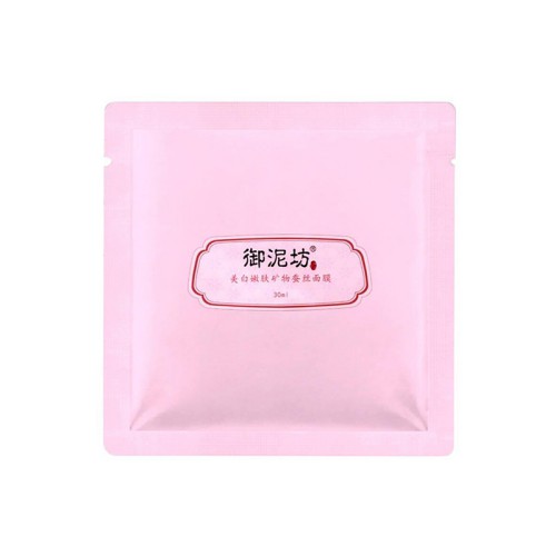 國產面膜哪個好用 國產十大品牌面膜排行榜