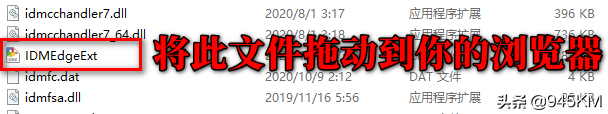必備下載神器！可以下載市面上幾乎99%的網頁視頻
