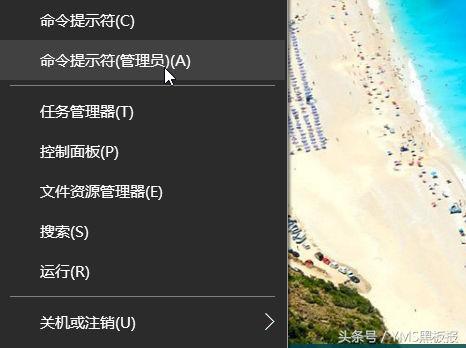 Win10技巧:尋找Windows10專用DVD播放器的方法