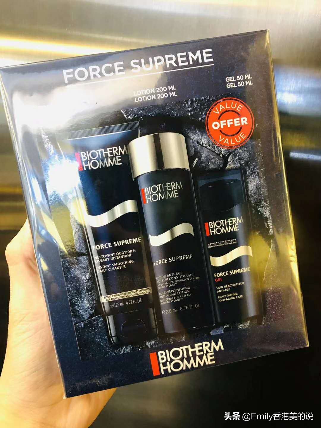 好用的男士護膚品套裝推薦，秋冬滋潤補水一套搞定，做清爽男神