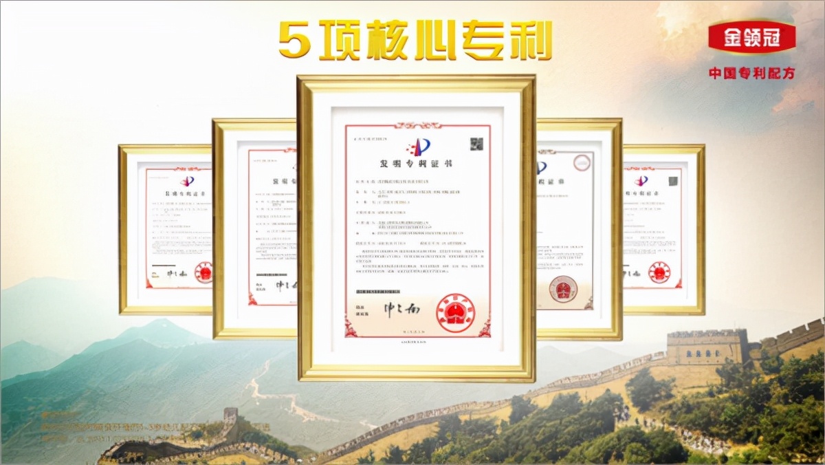 伊利奶粉怎么樣，看看用過的寶媽們都怎么說