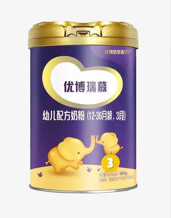 圣元優博瑞慕優缺點大分析，看完你會給寶寶喝嗎？