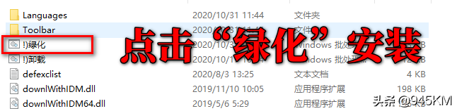 必備下載神器！可以下載市面上幾乎99%的網頁視頻