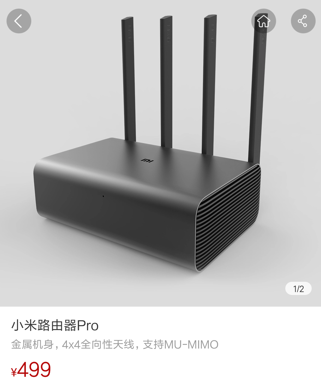 米家APP全部智能設備經常離線，探尋影響使用和安防的解決之道