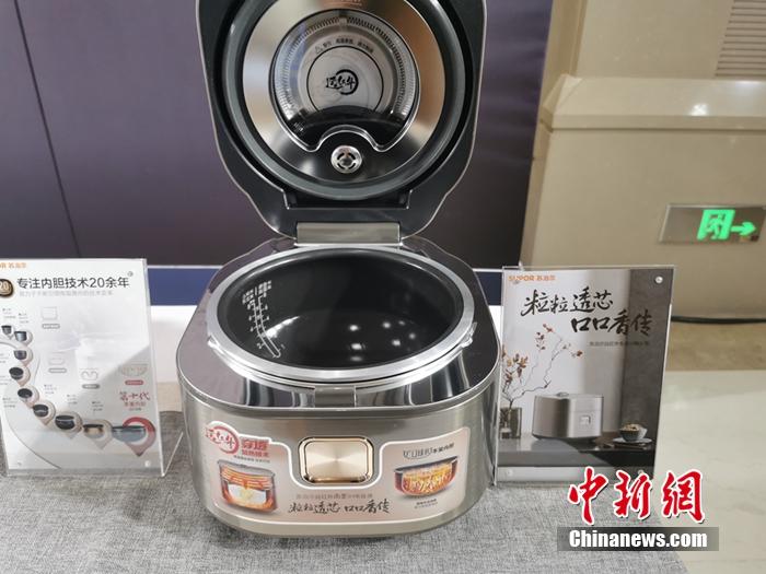 蘇泊爾新一代遠紅外本釜電飯煲正式問世 27年成就冠軍之選