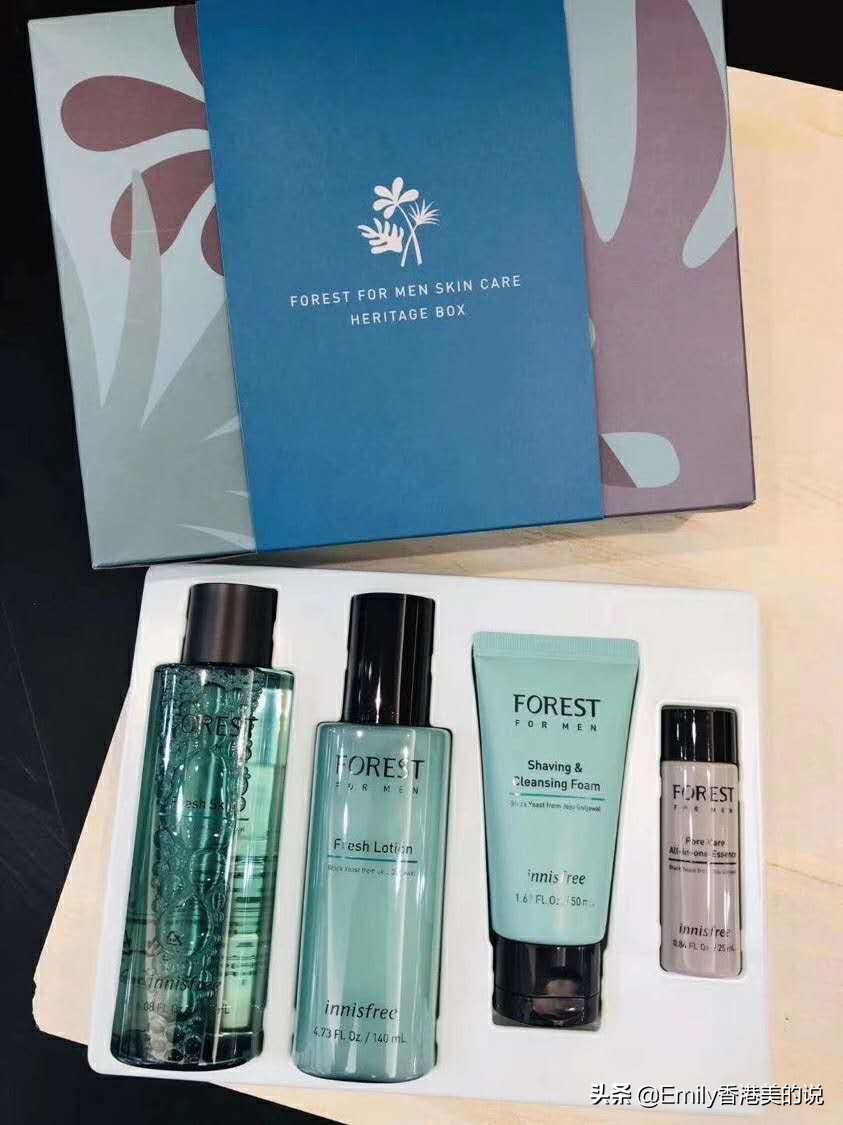 好用的男士護膚品套裝推薦，秋冬滋潤補水一套搞定，做清爽男神
