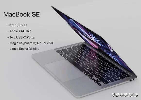 12寸MacBook「復活」，最便宜的蘋果筆記本要來了，價格4528元起
