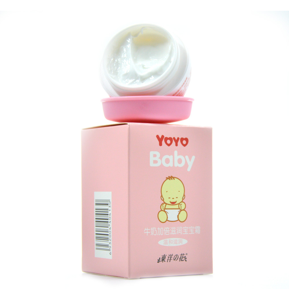 高口碑國貨護膚品十大排名 盤點不可錯過的良心國貨化妝品