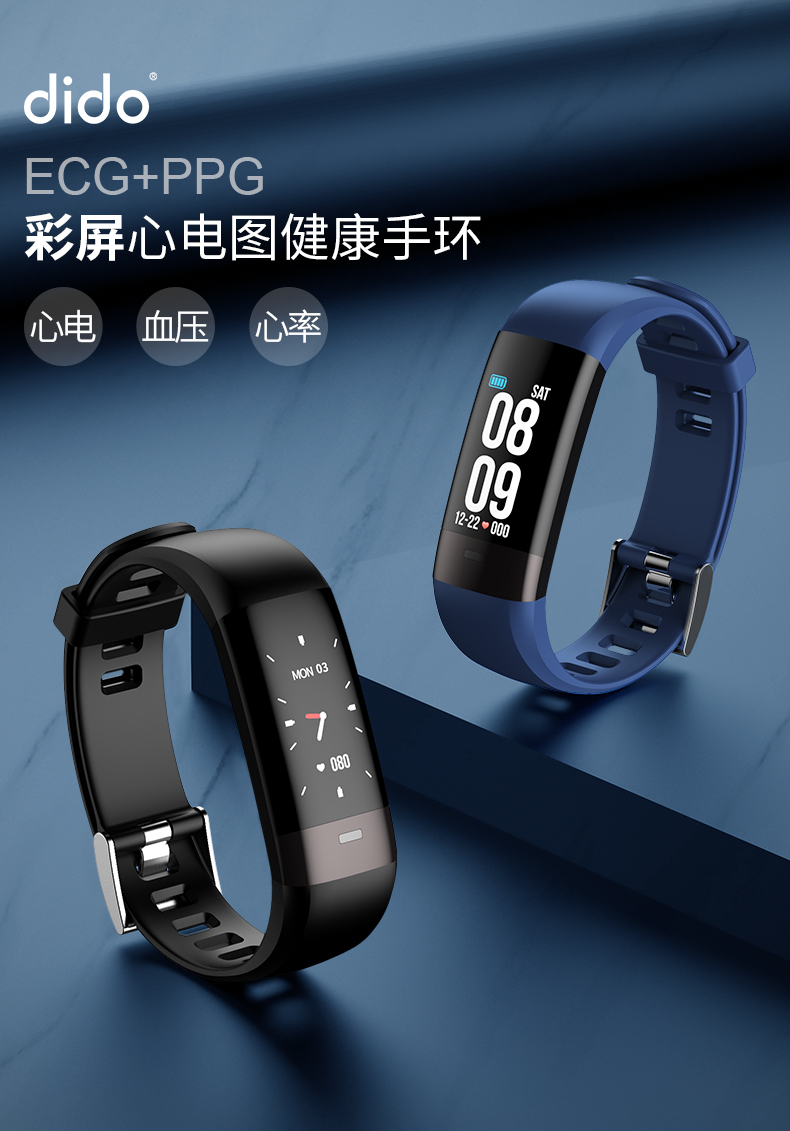 智能手環怎么用？只知道步數記錄就OUT啦