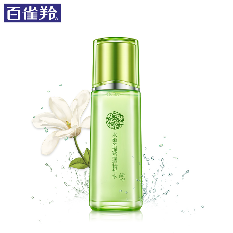 高口碑國貨護膚品十大排名 盤點不可錯過的良心國貨化妝品