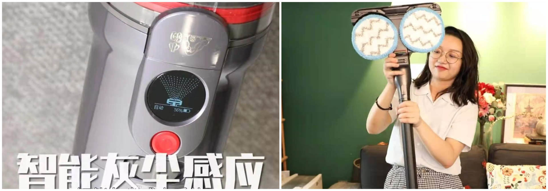 誰更適合中國家庭？戴森、小狗、飛利浦三款吸塵器真實評測體驗