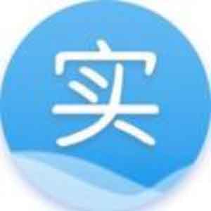 實體店老油條