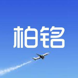柏銘007