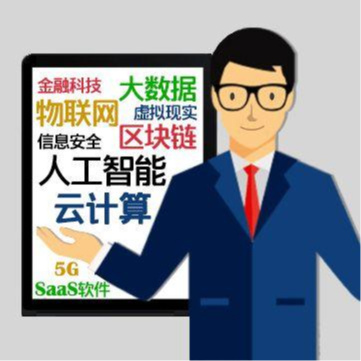 科技無憂